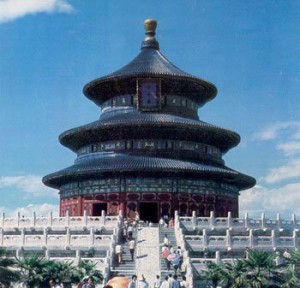 Peking, hram Neba